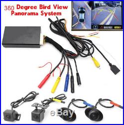 12V 4-CH Car HD Seam 360° Surround View System Panorama DVR Recording Camera Kit