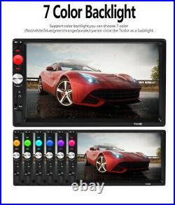 2Din Car Stereo Radio 7in BT TF USB FM MP5 Player WithIntelligent Dynamic Camera