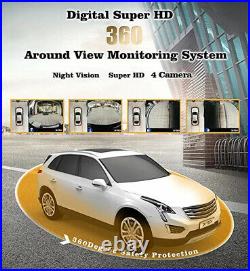 360 Degree Car Surround 3D Bird View Panorama 4 Cameras Recorder Parking System