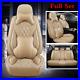 Beige_Full_Set_Leather_Car_Seat_Cover_Cushions_Pillows_For_Interior_Accessories_01_ji