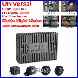 Car 1080P HD 360° 4CH Surround Bird View System DVR ADAS With Light Night Vision