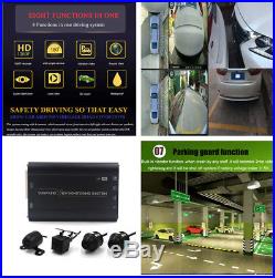 HD 3D 360 Surround View Overlook DVR System Driving Recorder Connecter 4 Camera