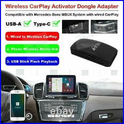 MMB Wired Wireless for Carplay Adapter USB Smart Dongle Multimedia Video Player