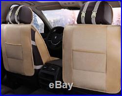 Set Car Seat Cover Cushion Protector Warm Cloud Silk Cotton Interior Accessories