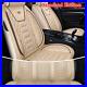 Standard_Edition_Beige_PU_Leather_Car_Seat_Covers_Cushions_Full_Set_Seat_Cover_01_sra