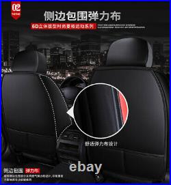 Universal Full Set Leather 6D Surrounded Seat Cover Cushions Fit For 5-Seat Cars